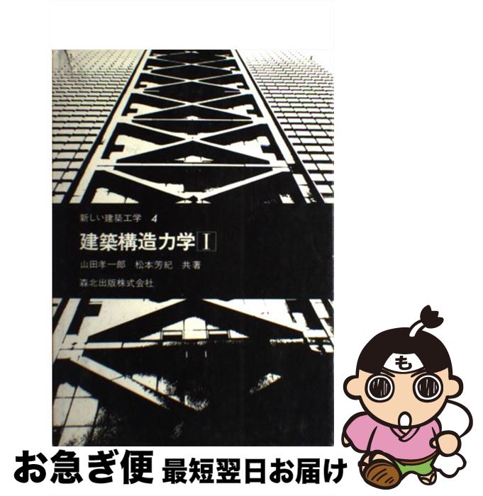 š ۹¤ϳ1 / ̽ / ̽ [ڡѡХå]ڥͥݥȯ