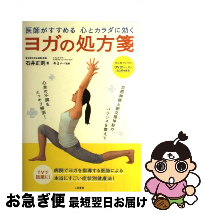 š դ뿴ȥ˸襬ν / а § / 󸫽˼ [ñ]ڥͥݥȯ