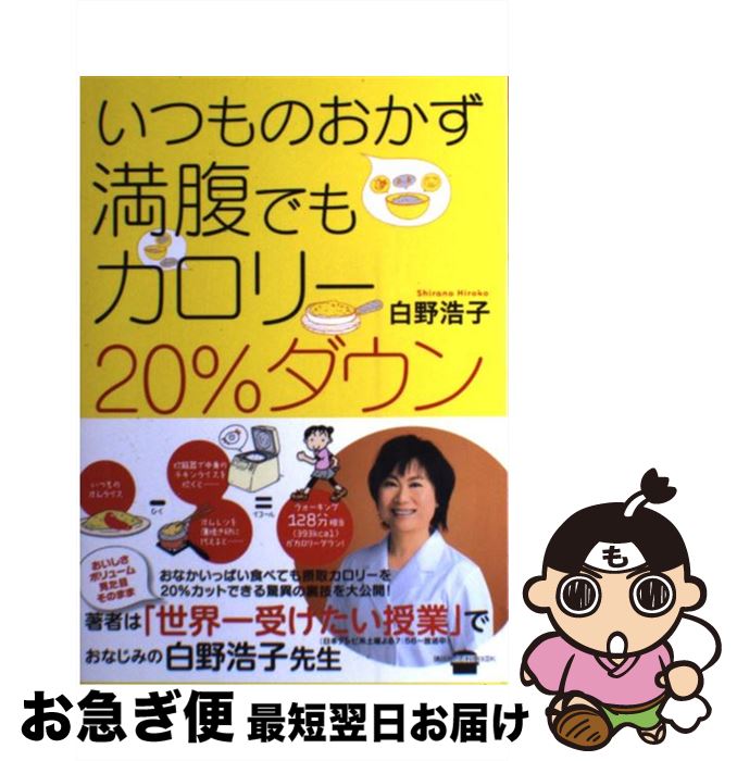 š ĤΤʢǤ⥫꡼20 /   / ̼ [ñ]ڥͥݥȯ