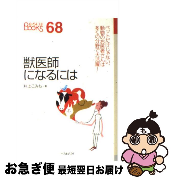 š ðդˤʤˤ /  ߤ / ڤ꤫ [ñ]ڥͥݥȯ