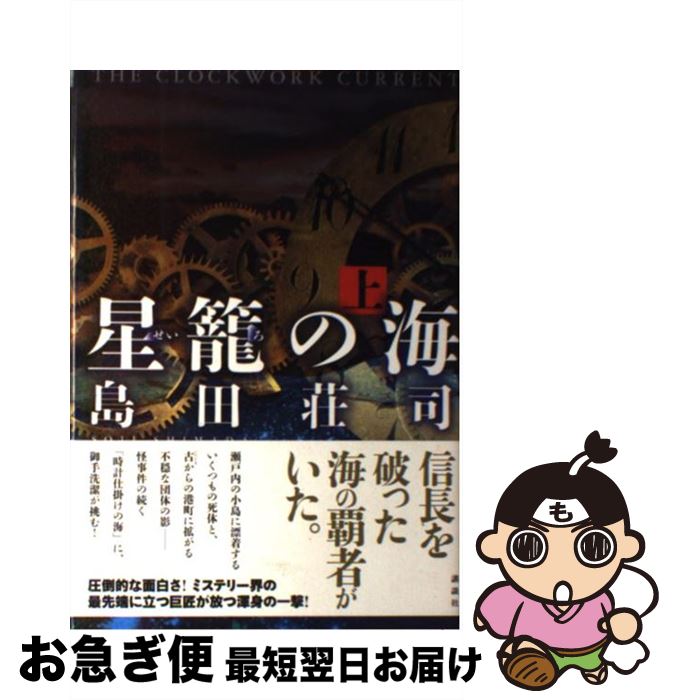 š ϶γ  /   / ̼ [ñ]ڥͥݥȯ