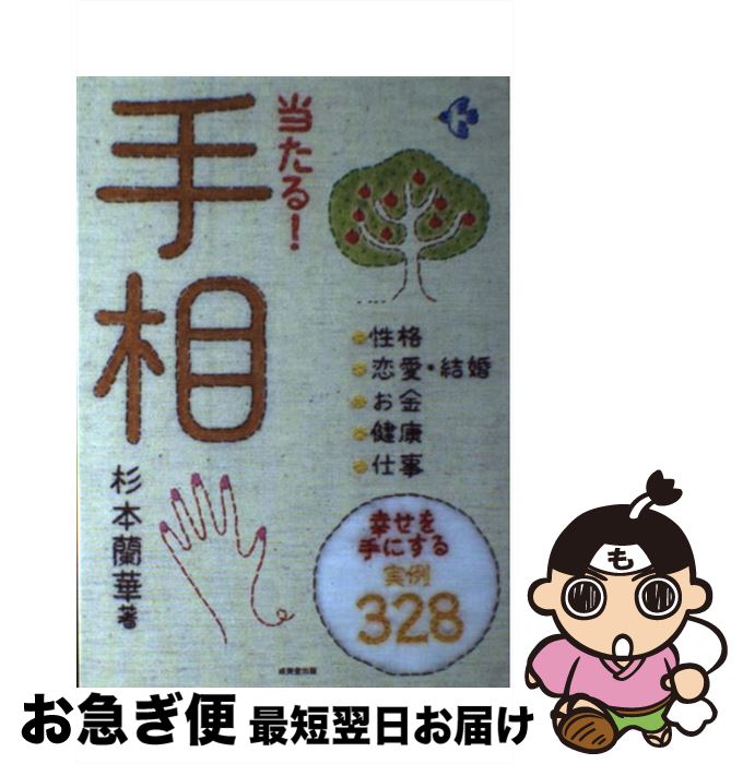 š 롪 /   / Ʋ [ñܡʥեȥС]ڥͥݥȯ