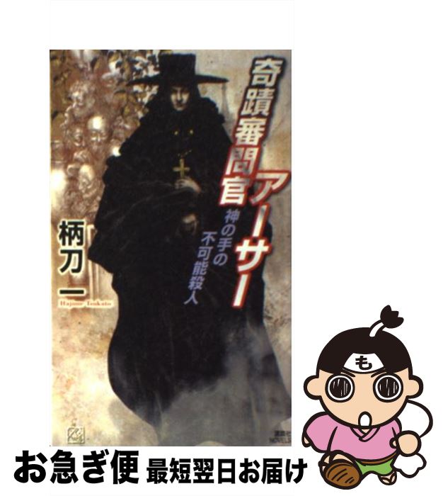 š ؿ䴱 μԲǽ /   / ̼ []ڥͥݥȯ