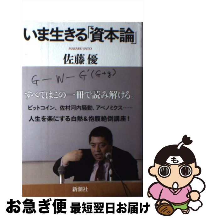 š ֻ / ƣ ͥ / Ĭ [ñ]ڥͥݥȯ