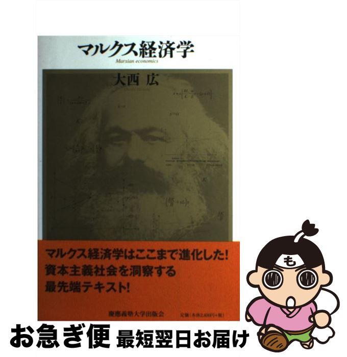 š ޥ륯кѳ /   / ؽǲ [ñ]ڥͥݥȯ