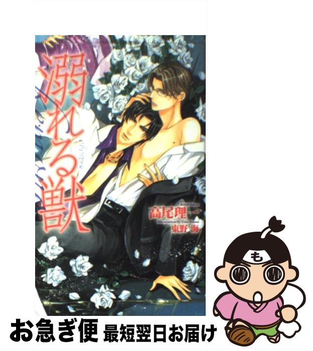 äʤޡޤŹ㤨֡š Ů /  ,   /  []ڥͥݥȯۡפβǤʤ335ߤˤʤޤ