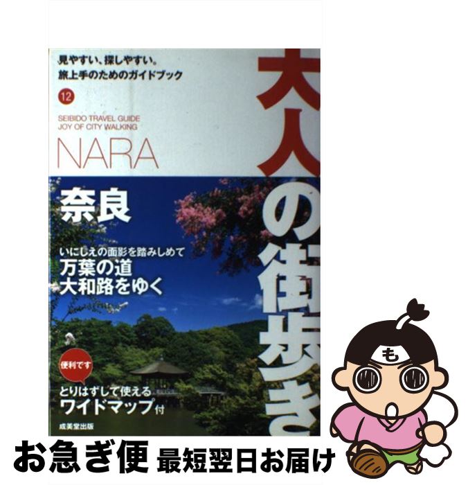 š  / Ʋ / Ʋ [ñ]ڥͥݥȯ