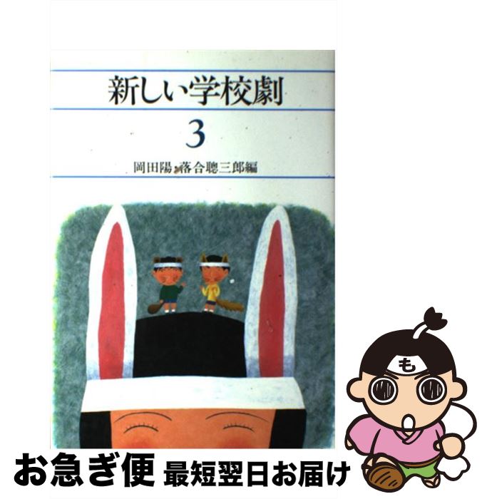 š ع 3 /  ,  ⻰Ϻ / ؽ [ñ]ڥͥݥȯ