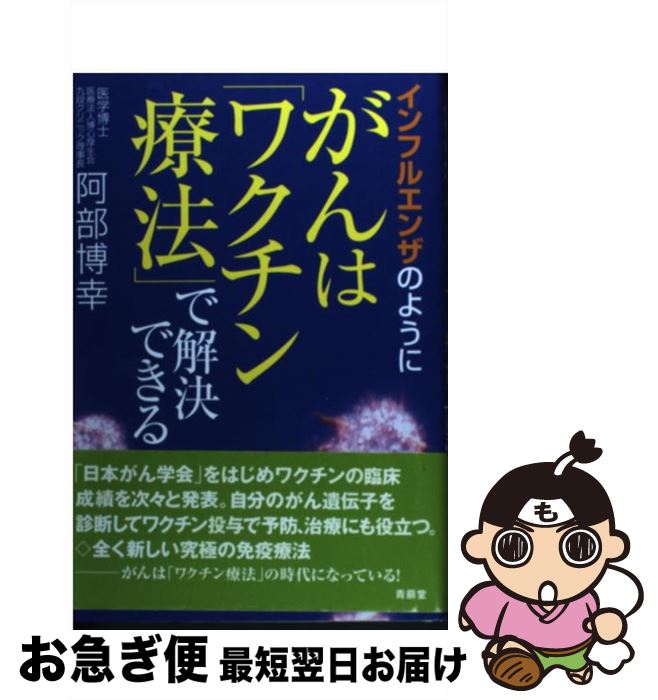 äʤޡޤŹ㤨֡š ե륨󥶤Τ褦ˤϡ֥說ˡפǲǤ /   / Ʋ [ñ]ڥͥݥȯۡפβǤʤ259ߤˤʤޤ