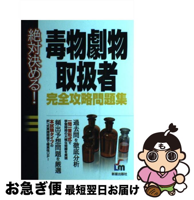 š ʪʪ谷Դά꽸 з롪 / L&L縦 / Ǽ [ñ]ڥͥݥȯ