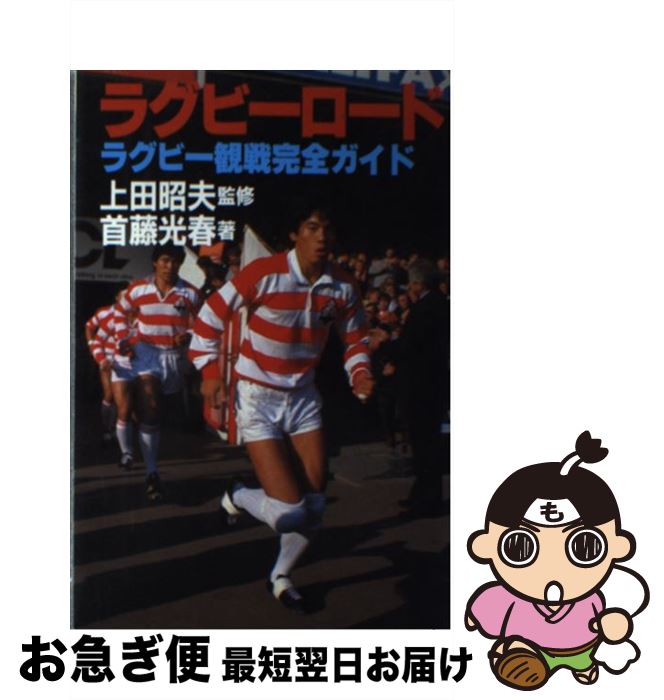 š 饰ӡ 饰ӡﴰ / ƣ  / ʸ [ñ]ڥͥݥȯ