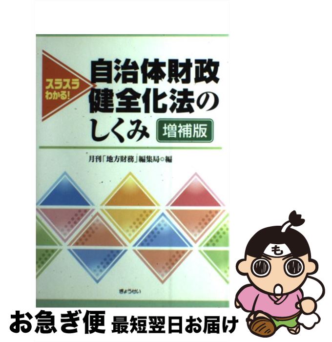 š 饹狼롪κˡΤ  / ̳Խ / 礦 [ñ]ڥͥݥȯ