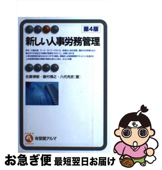 š ͻϫ̳ 4 / ƣ , ƣ¼ Ƿ, Ȭ  / ͭ [ñܡʥեȥС]ڥͥݥȯ