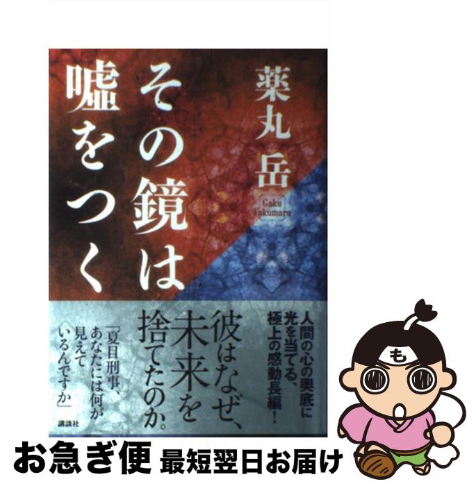 š ζϱĤ /   / ̼ [ñ]ڥͥݥȯ