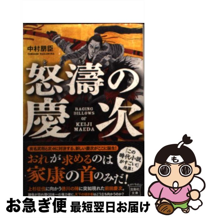 š ηļ / ¼  /  [ʸ]ڥͥݥȯ