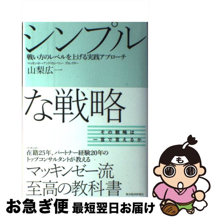 š ץά 襤Υ٥夲ץ /   / ηкѿ [ñ]ڥͥݥȯ