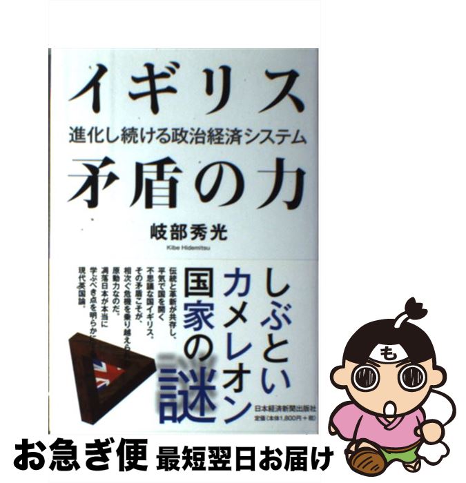 š ꥹ̷ ʲ³кѥƥ /   / ܷкѿʹ [ñ]ڥͥݥȯ