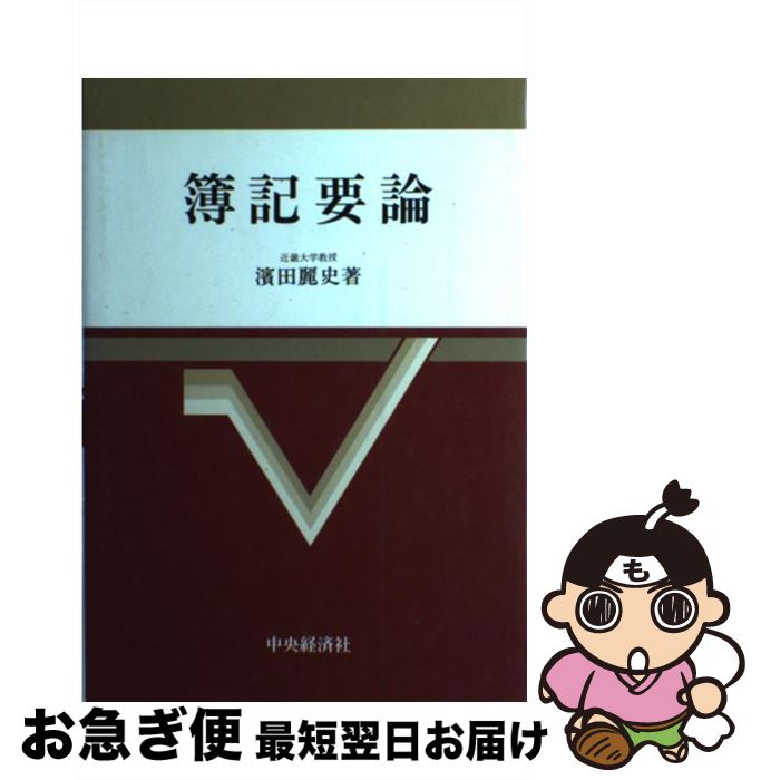 š  /   / кѥ롼ץѥ֥å [ñ]ڥͥݥȯ