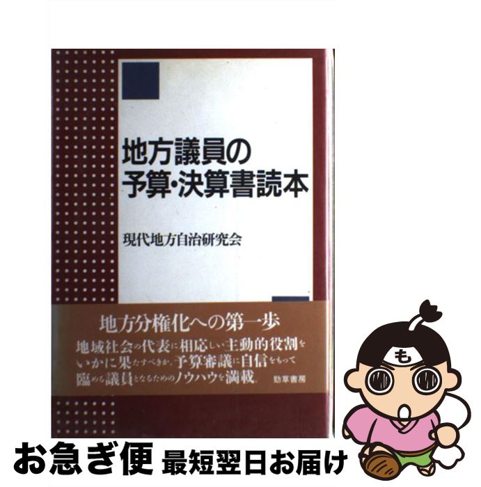 š İͽ軻 /  / Ҧ˼ [ñ]ڥͥݥȯ