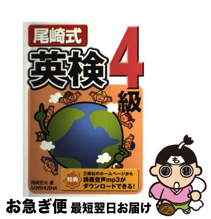 š 꼰Ѹ4 /  ů /  [ñ]ڥͥݥȯ