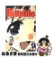 【中古】 School　Rumble 1 / 小林 尽 / 講談社 [コミック]【ネコポス発送】