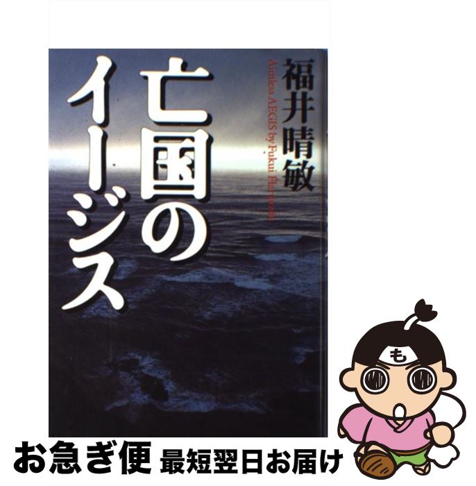 š ˴Υ / ʡ  / ̼ [ñ]ڥͥݥȯ