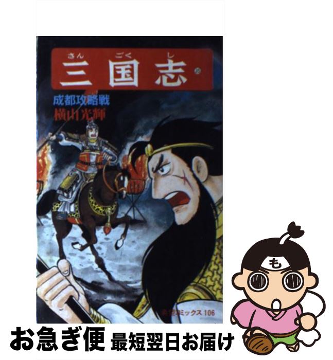 ����š� ����֡���35���� / ���� ���� / Ĭ���Ǽ� [���ߥå�]�ڥͥ��ݥ�ȯ����