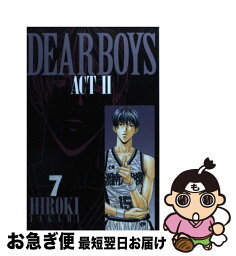 【中古】 DEAR　BOYS　ACT2 7 / 八神 ひろき / 講談社 [コミック]【ネコポス発送】