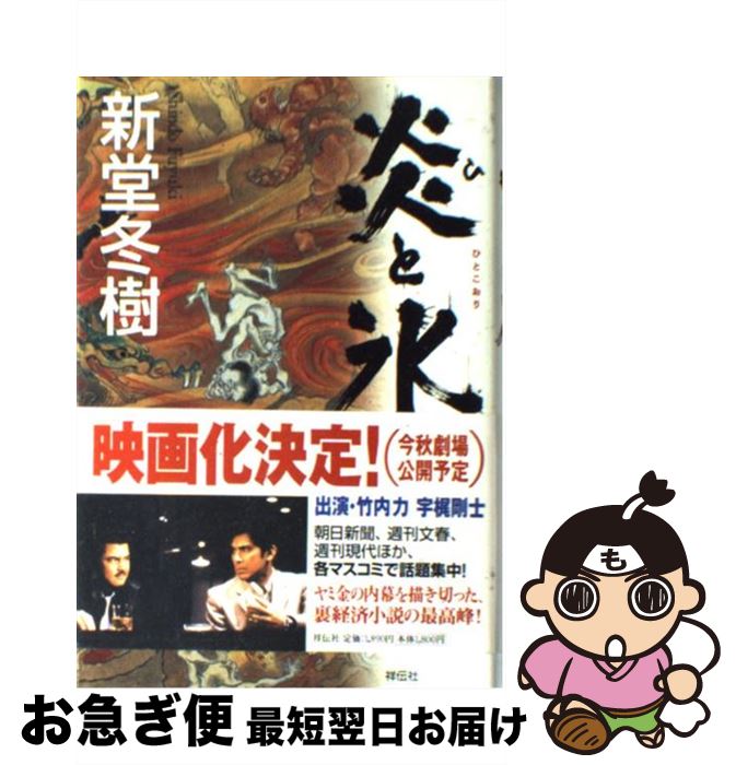 š ɹ ĹԾ / Ʋ ߼ /  [ñ]ڥͥݥȯ