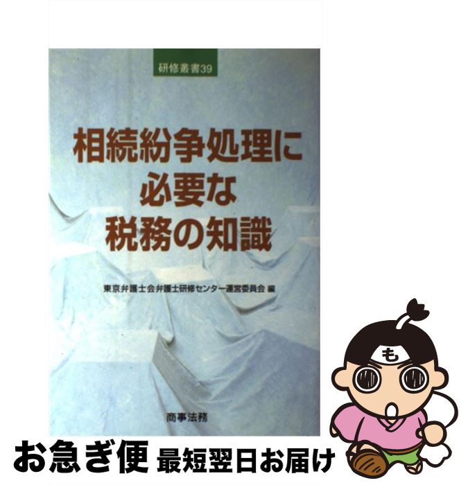 š ³ʶɬפ̳μ / ۸β۸θ󥿡İѰ / ˡ̳ [ñ]ڥͥݥȯ