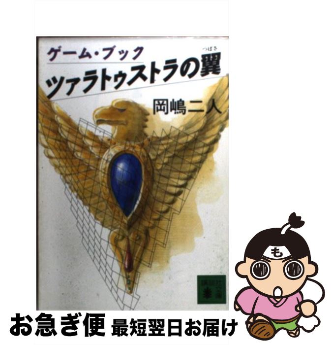 š ĥȥȥ /   / ̼ [ʸ]ڥͥݥȯ