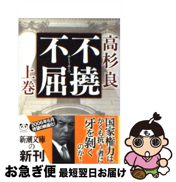 äʤޡޤŹ㤨֡š Զ 崬 /   / Ĭ [ʸ]ڥͥݥȯۡפβǤʤ228ߤˤʤޤ