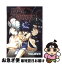 【中古】 Vampire　masterダーククリムゾン 1 / うるし原 智志, 高瀬 美恵 / 講談社 [コミック]【ネコポス発送】