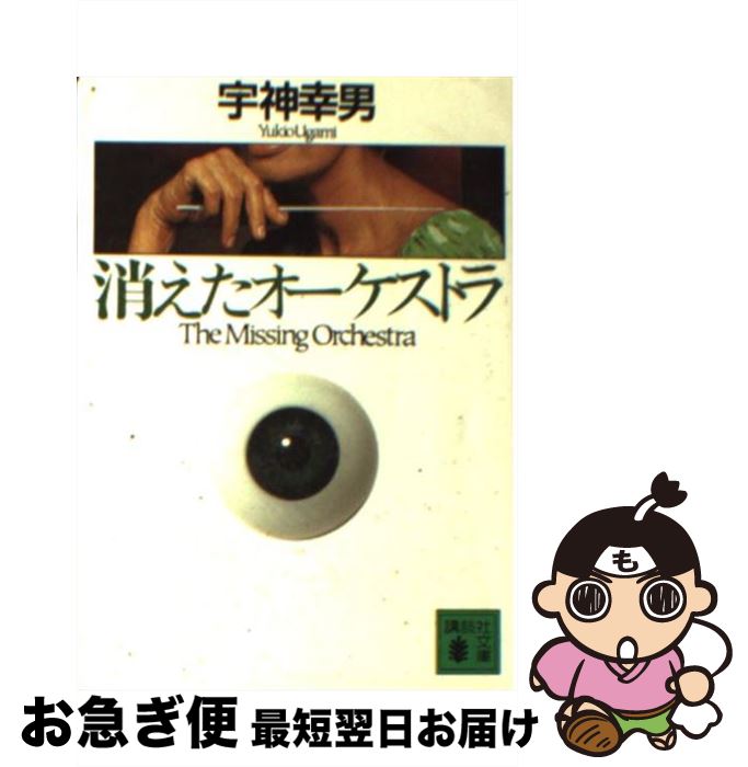 š äȥ /   / ̼ [ʸ]ڥͥݥȯ