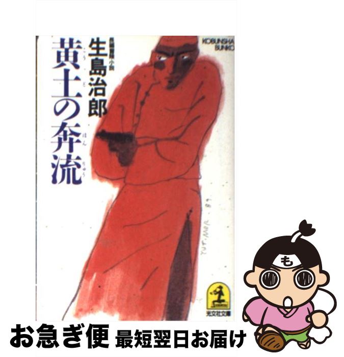 š ڤή Ĺ /  Ϻ / ʸ [ʸ]ڥͥݥȯ