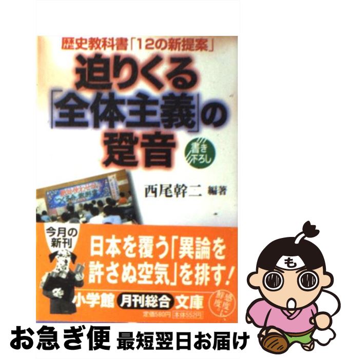 äʤޡޤŹ㤨֡š ꤯μפﲻʤȡ ˶ʽ12οơ /   / ش [ʸ]ڥͥݥȯۡפβǤʤ295ߤˤʤޤ