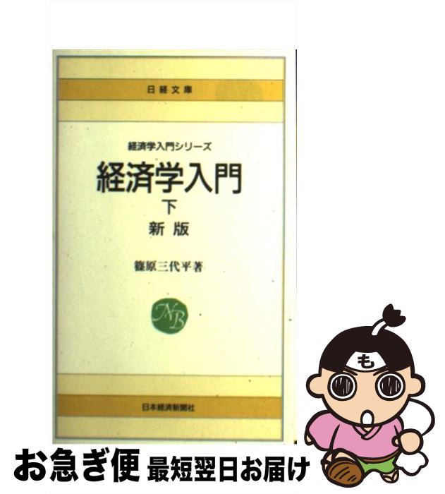 š кѳ  5 / ĸ ʿ / ܷкѿʹ []ڥͥݥȯ