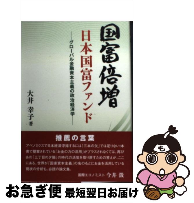 š ܹ٥ե Хͻܼкѳ /   / ܼ [ñ]ڥͥݥȯ