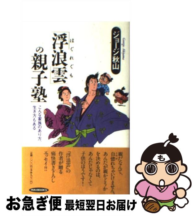 š ϲפοƻҽ ʲ²Τ⤢ / 硼 / кѳ []ڥͥݥȯ