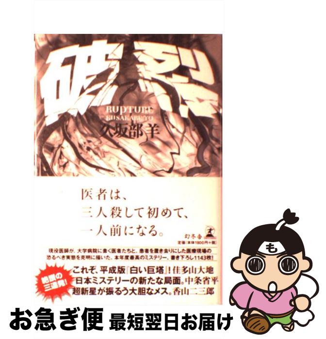 š  / ׺  / ߼ [ñ]ڥͥݥȯ