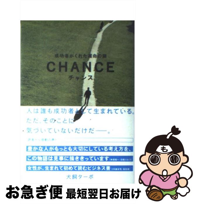 š  Ԥ줿̿θ /   / Ļ [ñ]ڥͥݥȯ