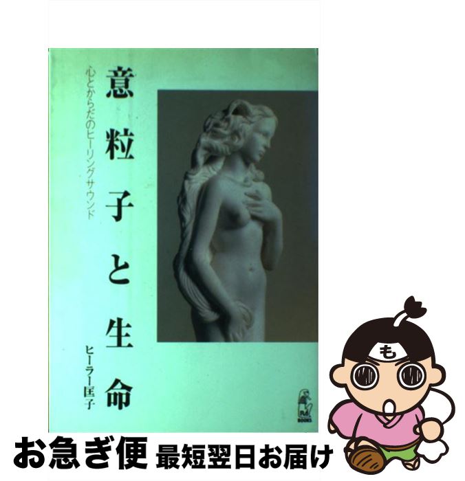 š ξĤ餻 Isseismindtalk /   / () [ñ]ڥͥݥȯ