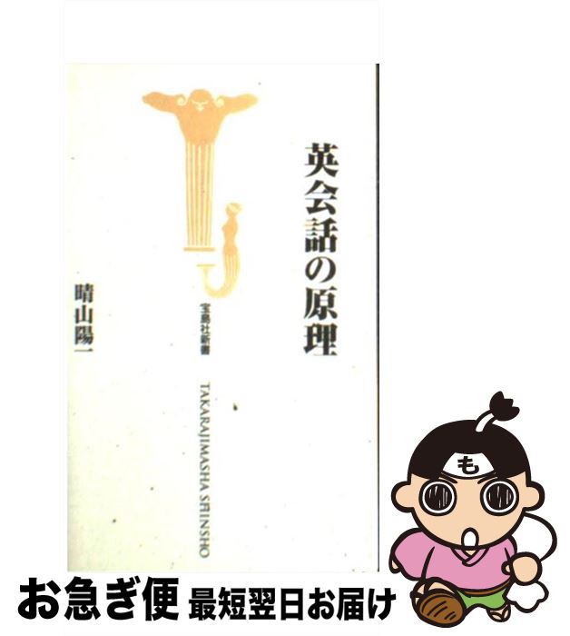 äʤޡޤŹ㤨֡š Ѳäθ /  ۰ /  []ڥͥݥȯۡפβǤʤ259ߤˤʤޤ