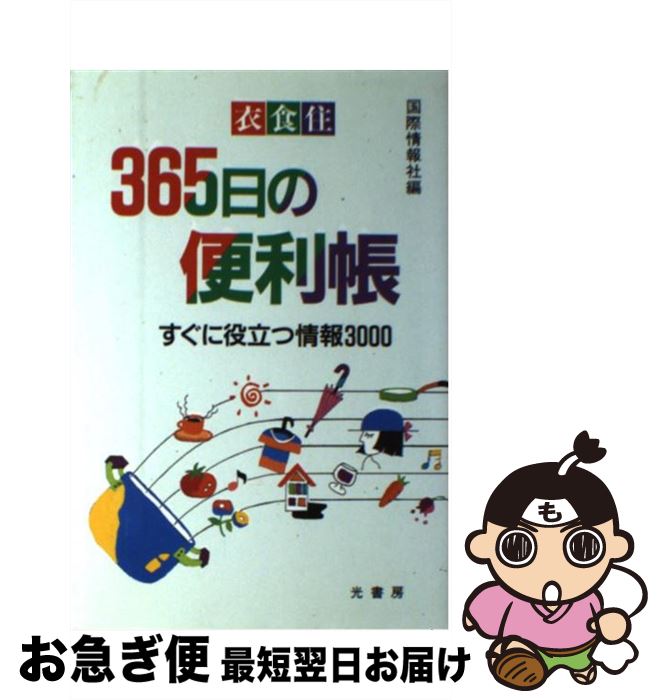 š Ω365Ģ 狼ŵΩľ3000 ᡦ / ݾҴԽ / ˼ ...