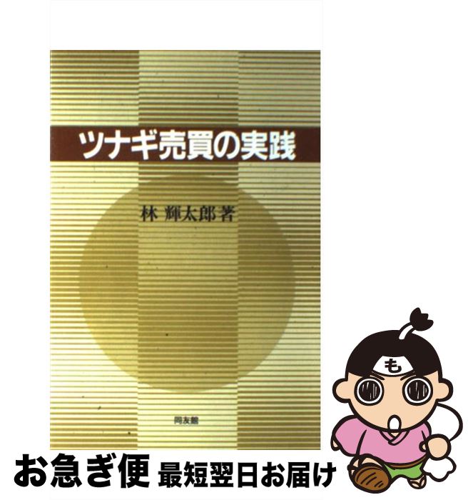 š ĥʥμ /  Ϻ / Ʊͧ [ñ]ڥͥݥȯ