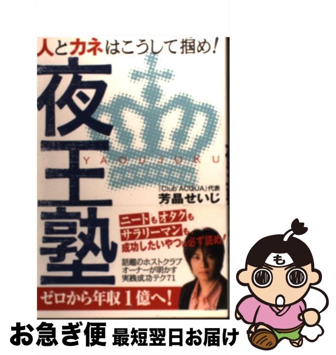 š 벦 ͤȥͤϤϤᡪ / ˧  / ռ [ñ]ڥͥݥȯ