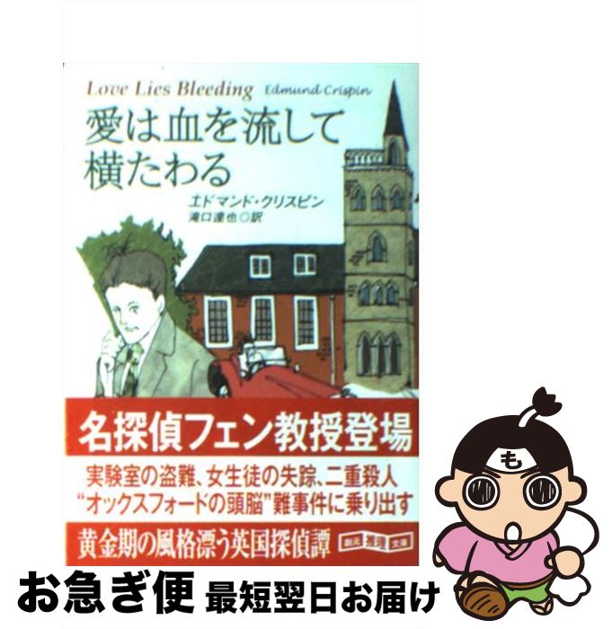 š ϷήƲ / ɥޥɡꥹԥ,  ã / ϸ [ʸ]ڥͥݥȯ