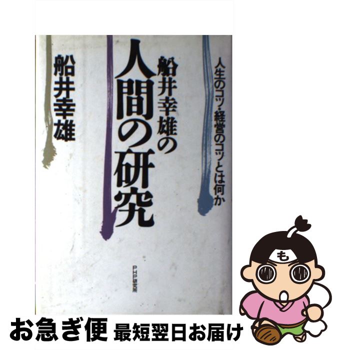 š 湬ͺοʹ֤θ /  ͺ / PHP [ñ]ڥͥݥȯ