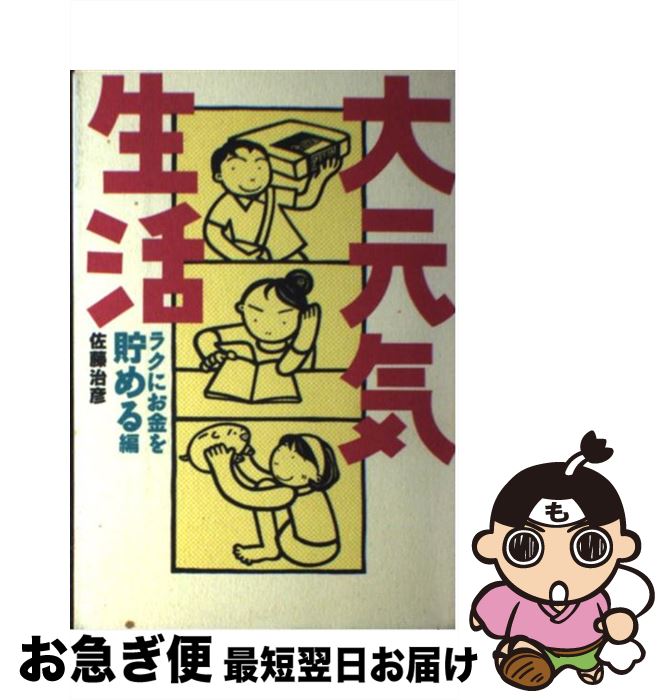 š 縵 饯ˤ / ƣ ɧ / Ľ [ñ]ڥͥݥȯ