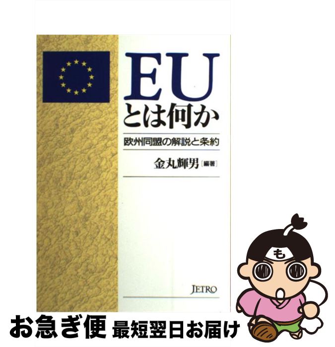 š EUȤϲ ƱβȾ /   / ȥ(ǰ׿) [ñ]ڥͥݥȯ